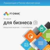 Холодильник Haier C4F740CBXGU1 2-хкамерн. черная сталь инвертер Холодильник Haier C4F740CBXGU1 2-хкамерн. черная сталь инвертер