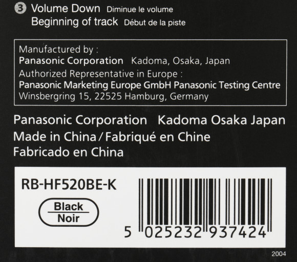 Гарнитура накладные Panasonic RB-HF520BE-K черный беспроводные bluetooth оголовье Гарнитура накладные Panasonic RB-HF520BE-K черный беспроводные bluetooth оголовье