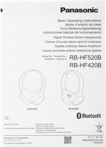 Гарнитура накладные Panasonic RB-HF520BE-K черный беспроводные bluetooth оголовье Гарнитура накладные Panasonic RB-HF520BE-K черный беспроводные bluetooth оголовье