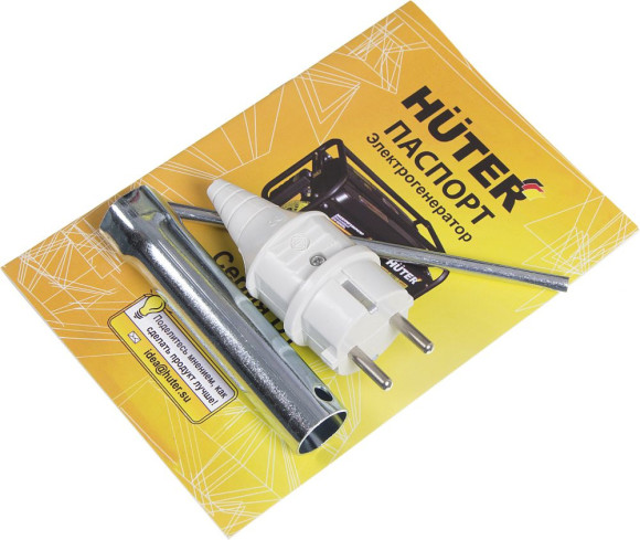 Генератор Huter DY2500L 2.2кВт Генератор Huter DY2500L 2.2кВт