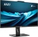 Моноблок MSI Pro AP272P 14M-624XRU 27" Full HD i5 14400 (2.5) 16Gb SSD512Gb UHDG 730 без ОС GbitEth WiFi BT 120W клавиатура мышь Cam черный 1920x1080