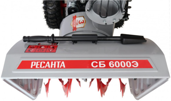 Снегоуборщик бензин. Ресанта СБ 6000Э 8л.с. Снегоуборщик бензин. Ресанта СБ 6000Э 8л.с.