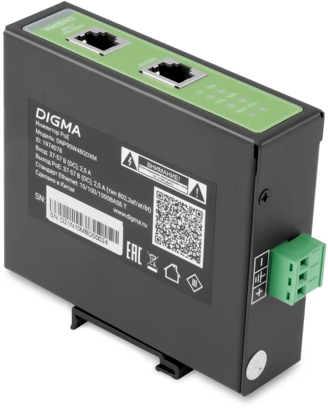 Инжектор PoE Digma DNP90W48GDXM 10/100/1000BASE-T 90Вт 37-57В(DC)