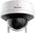 Камера видеонаблюдения IP HiWatch DS-I452W(4.0mm) Wi-Fi 4-4мм цв. корп.:белый