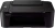 МФУ струйный Canon Pixma TS3640 (6670C007) A4 WiFi черный
