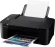 МФУ струйный Canon Pixma TS3640 (6670C007) A4 WiFi черный МФУ струйный Canon Pixma TS3640 (6670C007) A4 WiFi черный