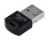Адаптер USB Buro BU-BT502 BT5.0+EDR class 1.5 20м черный Адаптер USB Buro BU-BT502 BT5.0+EDR class 1.5 20м черный