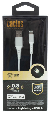 Кабель Cactus CS-LG.USB.A-0.8 USB (m)-Lightning (m) 0.8м белый блистер Кабель Cactus CS-LG.USB.A-0.8 USB (m)-Lightning (m) 0.8м белый блистер