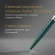 Ручка шариков. Parker Jotter XL K69 (2068511) Matte Green CT M син. черн. подар.кор. Ручка шариков. Parker Jotter XL K69 (2068511) Matte Green CT M син. черн. подар.кор.