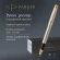 Ручка роллер Parker IM Core T321 (1931663) Brushed Metal GT F черн. черн. подар.кор. Ручка роллер Parker IM Core T321 (1931663) Brushed Metal GT F черн. черн. подар.кор.