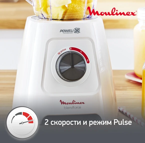Блендер стационарный Moulinex Blendforce LM42Q110 600Вт белый
