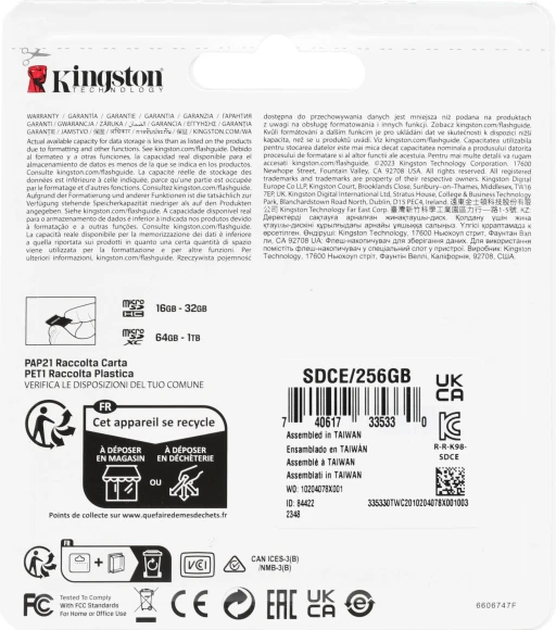 Флеш карта microSDXC 256GB Kingston SDCE/256GB High Endurance w/o adapter Флеш карта microSDXC 256GB Kingston SDCE/256GB High Endurance w/o adapter