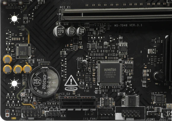 Материнская плата MSI PRO B760M-E Soc-1700 Intel B760 2xDDR5 mATX AC`97 8ch(7.1) GbLAN+VGA+HDMI