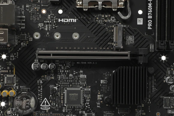 Материнская плата MSI PRO B760M-E Soc-1700 Intel B760 2xDDR5 mATX AC`97 8ch(7.1) GbLAN+VGA+HDMI