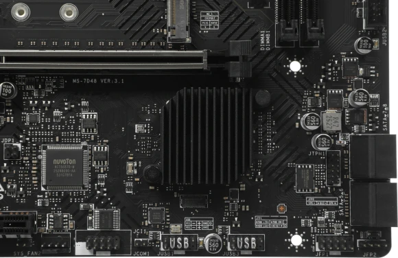 Материнская плата MSI PRO B760M-E Soc-1700 Intel B760 2xDDR5 mATX AC`97 8ch(7.1) GbLAN+VGA+HDMI