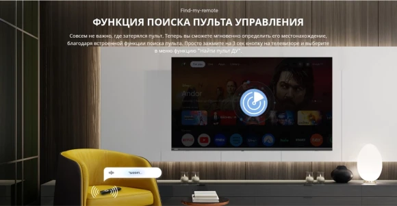 Телевизор LED Skyworth 40" 40E55G Google TV Frameless черный FULL HD 60Hz DVB-T DVB-T2 DVB-C DVB-S DVB-S2 USB WiFi Smart TV Телевизор LED Skyworth 40" 40E55G Google TV Frameless черный FULL HD 60Hz DVB-T DVB-T2 DVB-C DVB-S DVB-S2 USB WiFi Smart TV