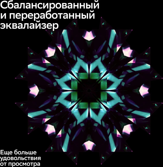 Телевизор QLED Sber 50" SDX-50UQ5231 Салют ТВ Frameless темно-серый 4K Ultra HD 60Hz DVB-T DVB-T2 DVB-C DVB-S DVB-S2 USB WiFi Smart TV Телевизор QLED Sber 50" SDX-50UQ5231 Салют ТВ Frameless темно-серый 4K Ultra HD 60Hz DVB-T DVB-T2 DVB-C DVB-S DVB-S2 USB WiFi Smart TV