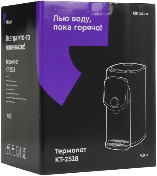 Термопот Kitfort КТ-2518 4.9л. 1450Вт белый Термопот Kitfort КТ-2518 4.9л. 1450Вт белый