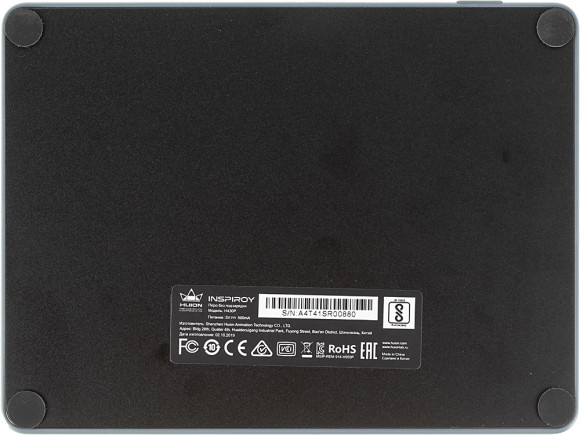 Графический планшет Huion H430P USB черный Графический планшет Huion H430P USB черный