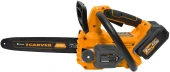 Термопот Vitek VT-TP3006 3.8л. 800Вт серебристый/черный