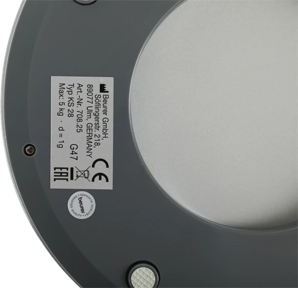 Весы кухонные электронные Beurer KS28 макс.вес:5кг серебристый