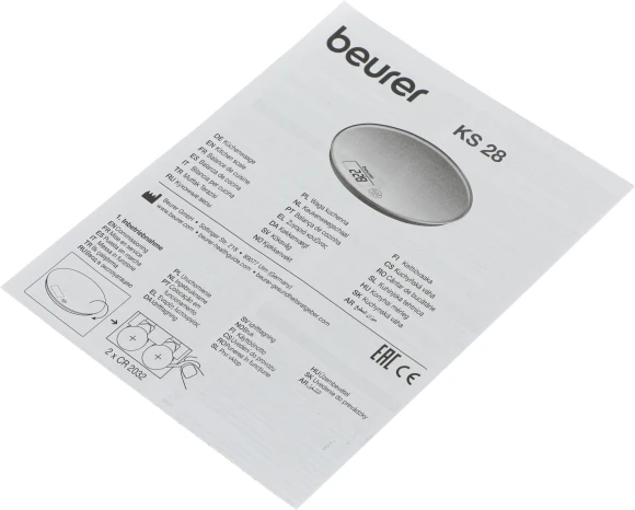 Весы кухонные электронные Beurer KS28 макс.вес:5кг серебристый