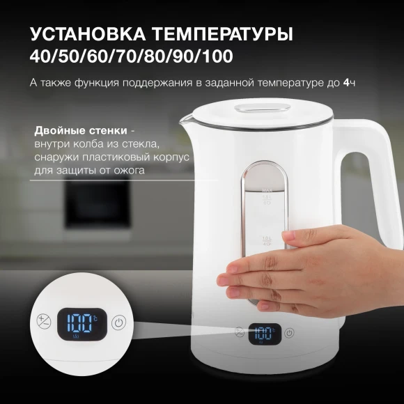 Чайник электрический Hyundai HYK-G5510 1.5л. 2200Вт белый/прозрачный корпус: стекло Чайник электрический Hyundai HYK-G5510 1.5л. 2200Вт белый/прозрачный корпус: стекло