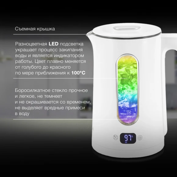 Чайник электрический Hyundai HYK-G5510 1.5л. 2200Вт белый/прозрачный корпус: стекло Чайник электрический Hyundai HYK-G5510 1.5л. 2200Вт белый/прозрачный корпус: стекло