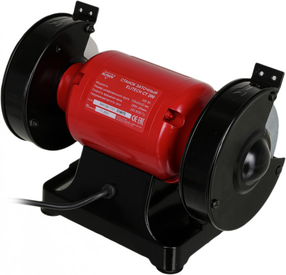 Электроточило Elitech СТ 200 200Вт 2850об/мин d=125мм t=20мм