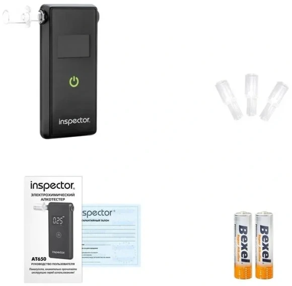 Алкотестер Inspector AT650 электрохимический черный