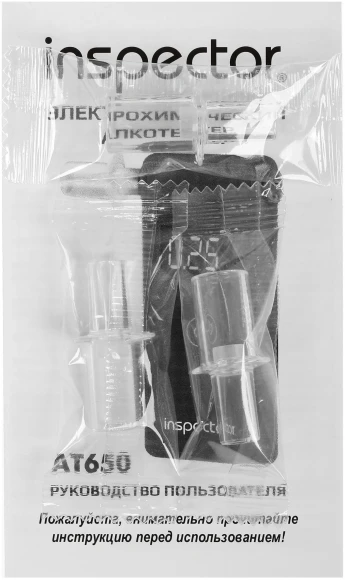 Алкотестер Inspector AT650 электрохимический черный