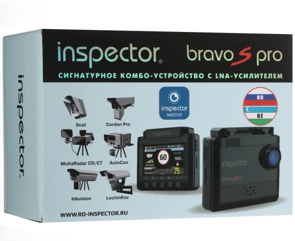 Видеорегистратор с радар-детектором Inspector BRAVO S PRO черный 2Mpix 1080x1920 1080p 140гр. GPS iCatch SPCA6350M Видеорегистратор с радар-детектором Inspector BRAVO S PRO черный 2Mpix 1080x1920 1080p 140гр. GPS iCatch SPCA6350M