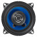 Колонки автомобильные Digma DCA-K402 (без решетки) 100Вт 90дБ 4Ом 10см (4дюйм) (ком.:2кол.) коаксиальные двухполосные