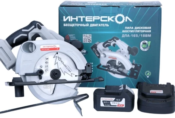 Электронная книга Digma A6 plus 6" E-Ink Carta 758x1024 Touch Screen 1.8Ghz 1Gb/32Gb/SD/microSDHC/подсветка дисплея темно-серый (в компл.:обложка) Электронная книга Digma A6 plus 6" E-Ink Carta 758x1024 Touch Screen 1.8Ghz 1Gb/32Gb/SD/microSDHC/подсветка дисплея темно-серый (в компл.:обложка)