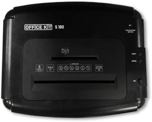 Шредер Office Kit S180 (0,8x1) черный (секр.P-7) фрагменты 5лист. 32лтр. пл.карты CD Шредер Office Kit S180 (0,8x1) черный (секр.P-7) фрагменты 5лист. 32лтр. пл.карты CD