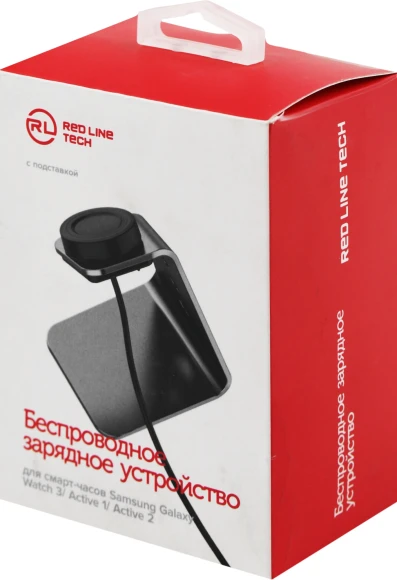 Беспроводное зар./устр. Redline HQi-20 2.5W 1A для Samsung серый (УТ000023800) Беспроводное зар./устр. Redline HQi-20 2.5W 1A для Samsung серый (УТ000023800)