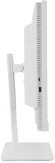 Моноблок IRU Strato 27IW 27" QHD i5 1235U (1.3) 16Gb SSD512Gb UHDG CR без ОС GbitEth WiFi BT 65W Cam белый 2560x1440 (RUS)