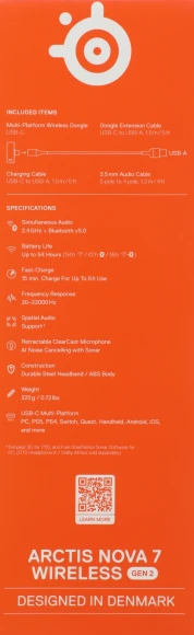 Наушники с микрофоном Steelseries Arctis Nova 7 Gen 2 черный мониторные BT/Radio оголовье (61730)