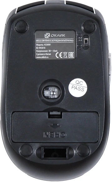 Мышь Оклик 455MW черный оптическая 1600dpi беспров. USB для ноутбука 6but (945818)