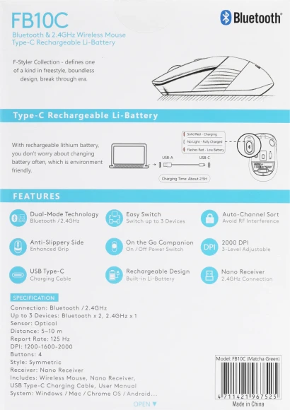 Мышь A4Tech Fstyler FB10C зеленый оптическая 2000dpi беспров. BT/Radio USB 4but (FB10C MATCHA GREEN)