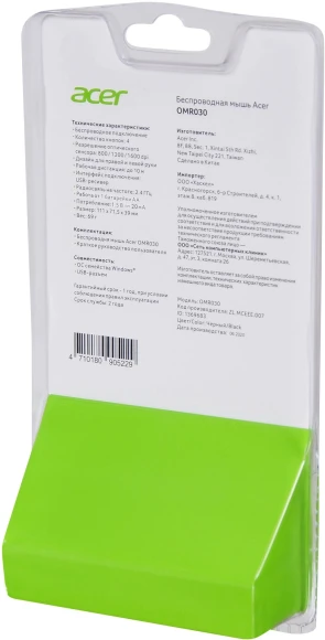 Мышь Acer OMR030 черный оптическая 1600dpi беспров. USB 4but (ZL.MCEEE.007) Мышь Acer OMR030 черный оптическая 1600dpi беспров. USB 4but (ZL.MCEEE.007)