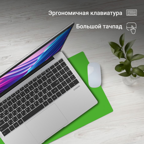 Ноутбук Digma EVE P5851 Pentium Silver N5030 8Gb SSD256Gb Intel UHD Graphics 605 15.6" IPS FHD (1920x1080) Windows 11 Pro silver WiFi BT Cam 5000mAh (DN15N5-8CXW05) Ноутбук Digma EVE P5851 Pentium Silver N5030 8Gb SSD256Gb Intel UHD Graphics 605 15.6" IPS FHD (1920x1080) Windows 11 Pro silver WiFi BT Cam 5000mAh (DN15N5-8CXW05)