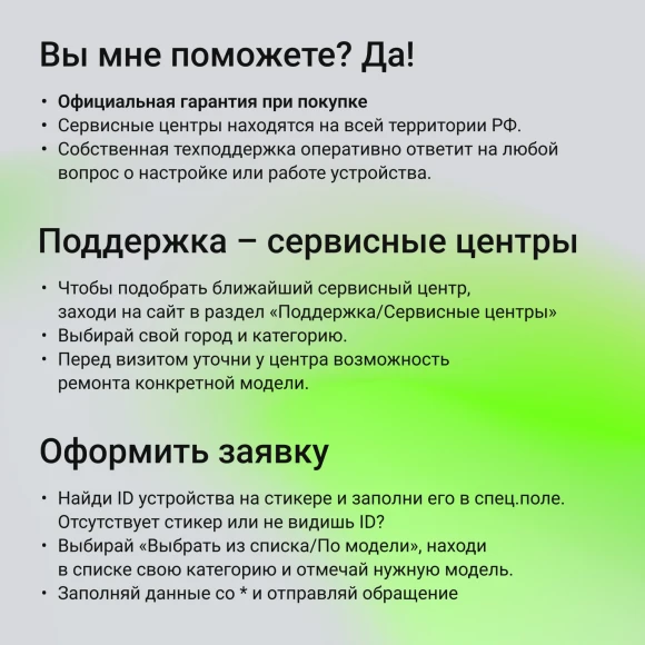 Ноутбук Digma EVE P5851 Pentium Silver N5030 8Gb SSD256Gb Intel UHD Graphics 605 15.6" IPS FHD (1920x1080) Windows 11 Pro silver WiFi BT Cam 5000mAh (DN15N5-8CXW05) Ноутбук Digma EVE P5851 Pentium Silver N5030 8Gb SSD256Gb Intel UHD Graphics 605 15.6" IPS FHD (1920x1080) Windows 11 Pro silver WiFi BT Cam 5000mAh (DN15N5-8CXW05)