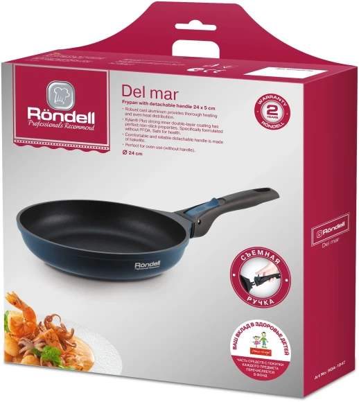 Сковорода Rondell Del mar RDA-1847 круглая 24см покрытие: Xylan Plus ручка съемная (без крышки) синий Сковорода Rondell Del mar RDA-1847 круглая 24см покрытие: Xylan Plus ручка съемная (без крышки) синий