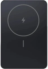 Мобильный аккумулятор Xiaomi Super Slim Magnetic 5000mAh QC3.0/PD3.0 22.5W 3A USB-C беспров.зар. черный (BHR08PMGL) Мобильный аккумулятор Xiaomi Super Slim Magnetic 5000mAh QC3.0/PD3.0 22.5W 3A USB-C беспров.зар. черный (BHR08PMGL)