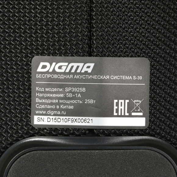 Колонка порт. Digma S-39 черный 25W 1.0 BT/USB 3000mAh (SP3925B) Колонка порт. Digma S-39 черный 25W 1.0 BT/USB 3000mAh (SP3925B)