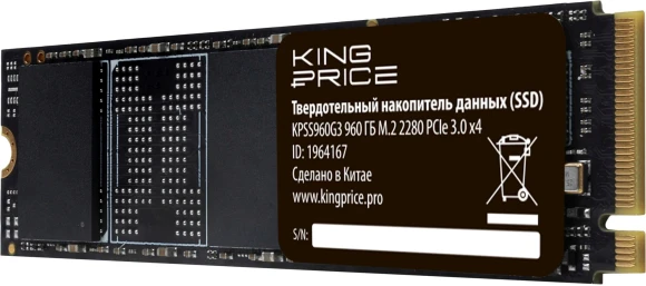 Накопитель SSD KingPrice PCIe 3.0 x4 960GB KPSS960G3 M.2 2280 Накопитель SSD KingPrice PCIe 3.0 x4 960GB KPSS960G3 M.2 2280