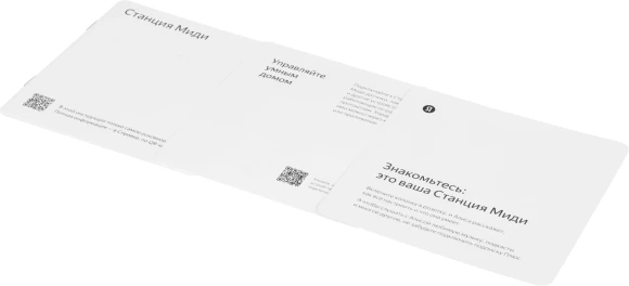 Умная колонка Yandex Станция Миди Алиса черный 24W 1.0 BT/Wi-Fi 10м (YNDX-00054BLK)