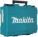 Гайковерт Makita DTW190RME аккум. патрон:квад.1/2" (кейс в комплекте)
