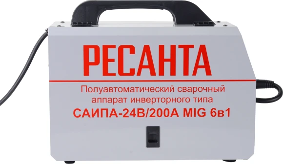 Сварочный полуавтомат Ресанта САИПА-24В/200А инвертор MIG-MAG 6.9кВт